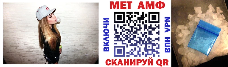 Amphetamine 98%  Юрга 