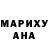 Альфа ПВП крисы CK Crazy Rita