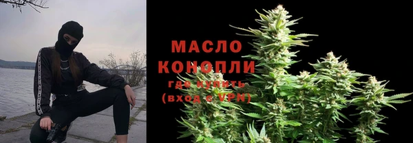 ECSTASY Абдулино