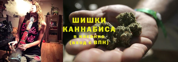 ECSTASY Абдулино