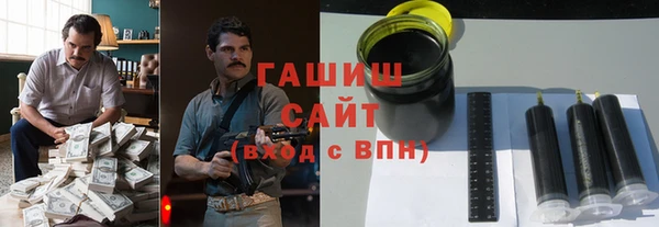 mdpv Абинск