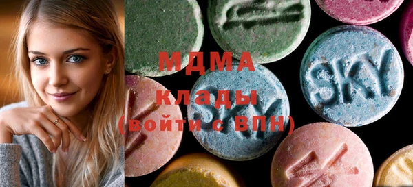 mdpv Абинск