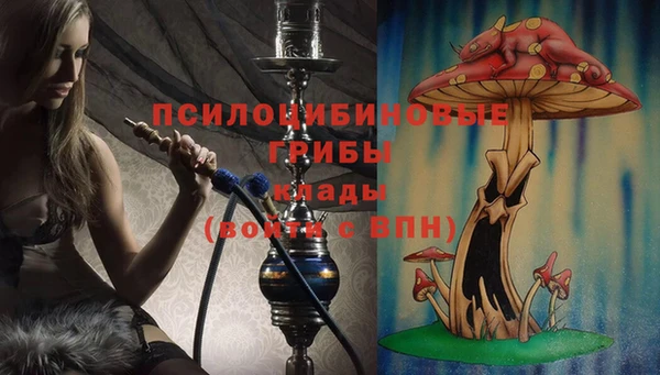 кокаин VHQ Абаза