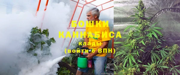 кокаин VHQ Абаза