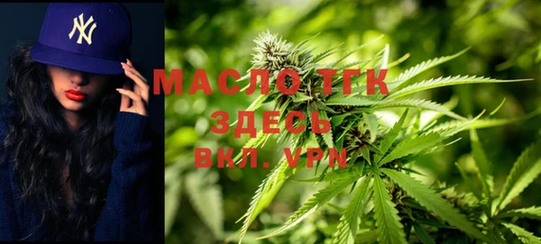 кокаин VHQ Абаза