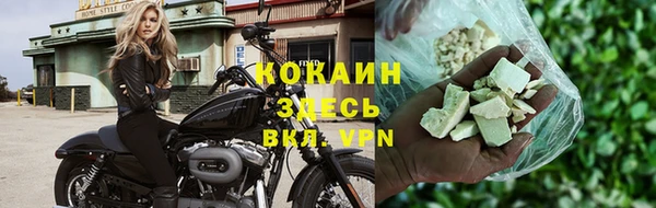 ECSTASY Абдулино