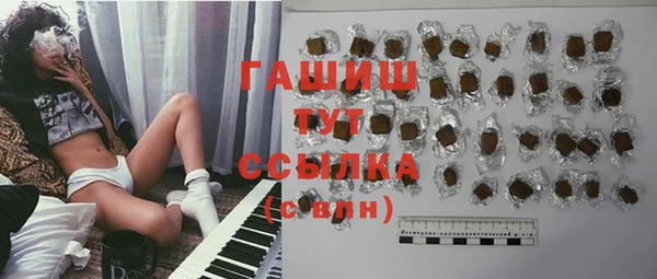 ECSTASY Абдулино