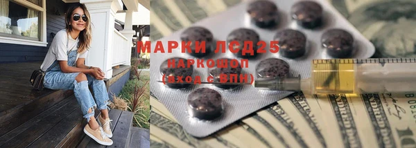 кокаин VHQ Абаза