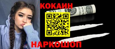 apvp Новодвинск