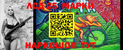 apvp Новодвинск