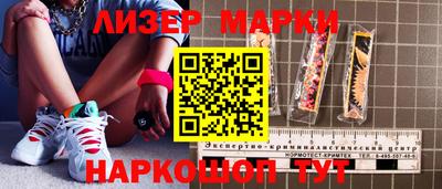 apvp Новодвинск