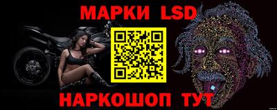 ALPHA-PVP Новозыбков