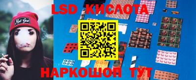 ALPHA-PVP Новозыбков