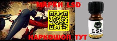 apvp Новодвинск
