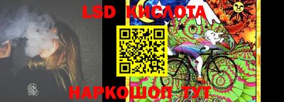 ALPHA-PVP Новозыбков