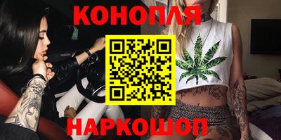 ALPHA-PVP Новозыбков