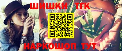 эйфоретик Новокубанск