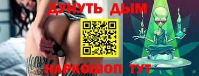 apvp Новодвинск