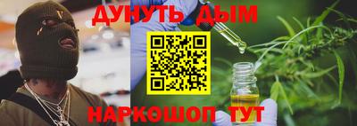 apvp Новодвинск