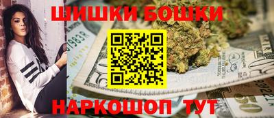 эйфоретик Новокубанск