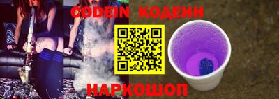 ALPHA-PVP Новозыбков