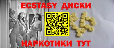 apvp Новодвинск