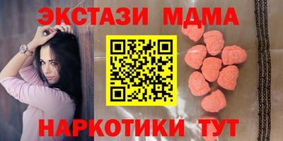 apvp Новодвинск