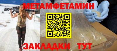 apvp Новодвинск