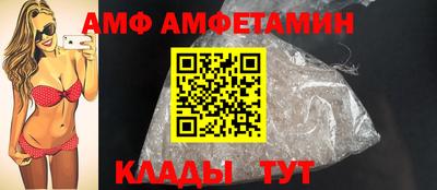 apvp Новодвинск