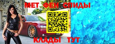 apvp Новодвинск