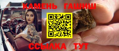 ALPHA-PVP Новозыбков