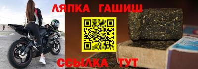 ALPHA-PVP Новозыбков