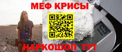 ALPHA-PVP Новозыбков
